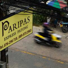 Paripas Express Hotel Patong парковка