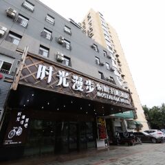Отель Nostalgia Hotel Beijing Xidan Китай, Пекин - отзывы, цены и фото номеров - забронировать отель Nostalgia Hotel Beijing Xidan онлайн
