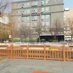 Lavande Hotel Shanghai Hongqiao Airport Wuzhong Road Branch фото 7