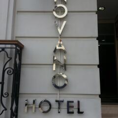Hotel Novano фитнесс-зал