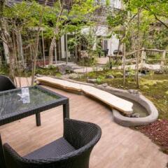 Отель Aso Uchinomaki Onsen Yumeoiso Минамиогуни фото 10