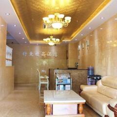 Отель Shu Man Boutique Hotel-Xiamen Китай, Сямынь - отзывы, цены и фото номеров - забронировать отель Shu Man Boutique Hotel-Xiamen онлайн интерьер отеля