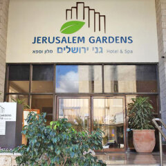Jerusalem Gardens Hotel & Spa Израиль, Иерусалим - 8 отзывов об отеле, цены и фото номеров - забронировать отель Jerusalem Gardens Hotel & Spa онлайн фото 3