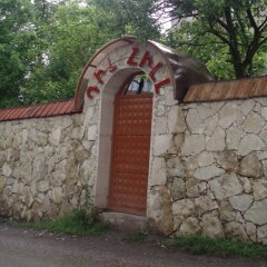 Отель Dil Hill Армения, Дилижан - отзывы, цены и фото номеров - забронировать отель Dil Hill онлайн фото 4