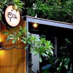 Oun Hotel Bangkok балкон
