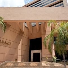Hyatt Regency Merida Hotel