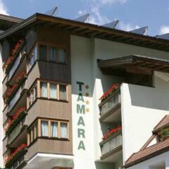 Отель Residenz Tamara Хохгургль парковка