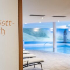 Saldur Small Active Hotel Злудерно спа