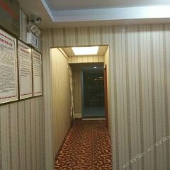 Panhua Hotel интерьер отеля фото 7