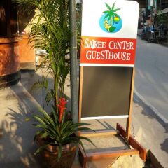 Отель Sairee Center Guesthouse Таиланд, Остров Тау - отзывы, цены и фото номеров - забронировать отель Sairee Center Guesthouse онлайн интерьер отеля фото 3