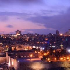 Crowne Plaza Jerusalem Израиль, Иерусалим - отзывы, цены и фото номеров - забронировать отель Crowne Plaza Jerusalem онлайн фото 8