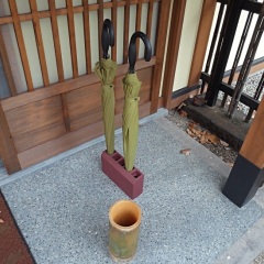 Отель Ryokan Miyama Sansou Минамиогуни фото 5