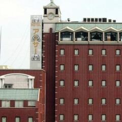 Hotel Arthur Beppu Беппу с домашними животными