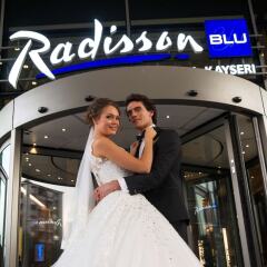 Radisson Blu Hotel, Kayseri городской автобус