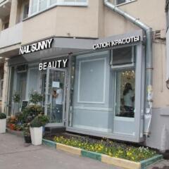 Hotel 99 on Noviy Arbat фото 27
