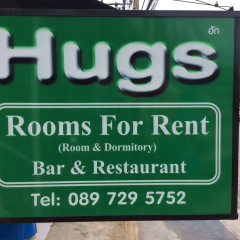Lanta Hugs and Hostel Ланта парковка