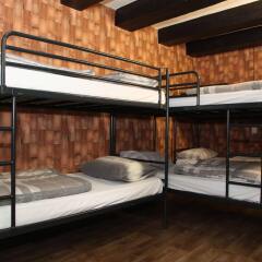 Отель International Budget Hostel City Center Нидерланды, Амстердам - 1 отзыв об отеле, цены и фото номеров - забронировать отель International Budget Hostel City Center онлайн детские мероприятия