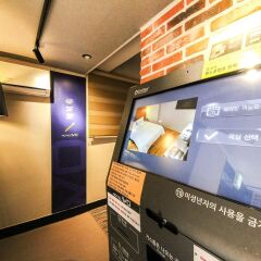 Hotel WO Chungjeongro питание