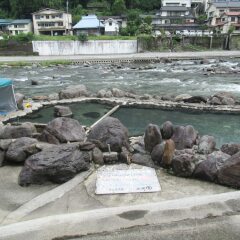 Отель Amagase Onsen Hotel Suikoen Япония, Хита - отзывы, цены и фото номеров - забронировать отель Amagase Onsen Hotel Suikoen онлайн пляж