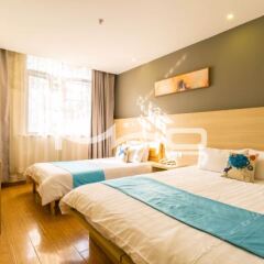 Отель Baolu Business Hotel (Shanghai Pudong Airport) Китай, Шанхай - отзывы, цены и фото номеров - забронировать отель Baolu Business Hotel (Shanghai Pudong Airport) онлайн комната для гостей фото 2