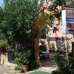 Sinter Terasse House Hotel Турция, Памуккале - 1 отзыв об отеле, цены и фото номеров - забронировать отель Sinter Terasse House Hotel онлайн фото 4