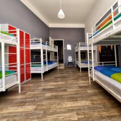 Отель Hostel One Home Чехия, Прага - отзывы, цены и фото номеров - забронировать отель Hostel One Home онлайн фото 8
