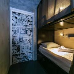 Гостиница Loft Hostel 77 в Москве 6 отзывов об отеле, цены и фото номеров - забронировать гостиницу Loft Hostel 77 онлайн Москва ванная фото 2
