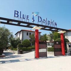 Отель Blue Dolphin Метаморфоси парковка