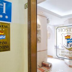 Отель Hostal Hispano - Argentino Испания, Мадрид - 1 отзыв об отеле, цены и фото номеров - забронировать отель Hostal Hispano - Argentino онлайн детские мероприятия