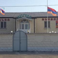 Отель Garun Hotel Армения, Артик - отзывы, цены и фото номеров - забронировать отель Garun Hotel онлайн фото 6