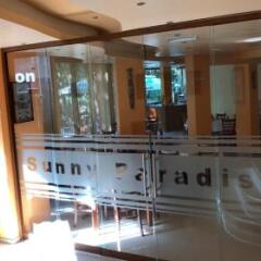 Sunny Paradise Family Hotel гостиничный бар