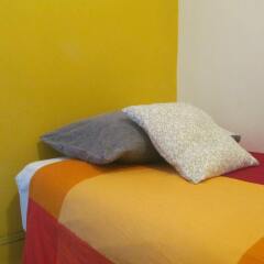 Отель Baluarte Citadino Stay Cool Hostel Португалия, Лиссабон - отзывы, цены и фото номеров - забронировать отель Baluarte Citadino Stay Cool Hostel онлайн удобства в номере