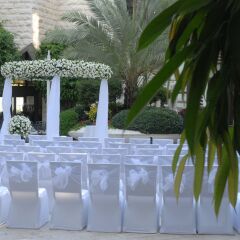 The Inbal Jerusalem Израиль, Иерусалим - отзывы, цены и фото номеров - забронировать отель The Inbal Jerusalem онлайн помещение для мероприятий