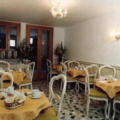 Il Mercante Di Venezia Hotel в номере