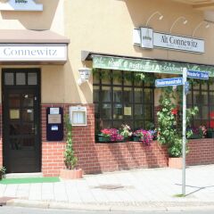 Hotel Alt Connewitz банкомат