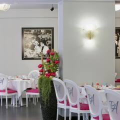 Отель BEST WESTERN Le Patio des Artistes Франция, Канны - 1 отзыв об отеле, цены и фото номеров - забронировать отель BEST WESTERN Le Patio des Artistes онлайн помещение для мероприятий