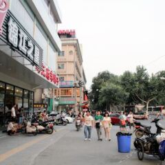 Отель Jinjiang Inn (Xi'an Wujiao Subway Station Airport Bus) Китай, Сиань - отзывы, цены и фото номеров - забронировать отель Jinjiang Inn (Xi'an Wujiao Subway Station Airport Bus) онлайн