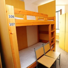 Отель Zhida Youth Hostel Word Expo Китай, Шанхай - отзывы, цены и фото номеров - забронировать отель Zhida Youth Hostel Word Expo онлайн детские мероприятия фото 2