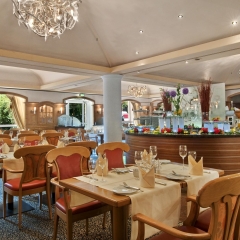 Отель Hilton Munich City питание фото 2