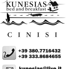 Отель Kunesias B&B Италия, Чинизи - отзывы, цены и фото номеров - забронировать отель Kunesias B&B онлайн городской автобус