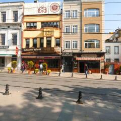 Отель Star Holiday
