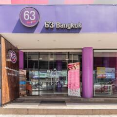 Отель 63 Bangkok Boutique Bed & Breakfast Бангкок вид на фасад