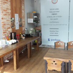 Отель K-guesthouse Sinchon 2 питание фото 3