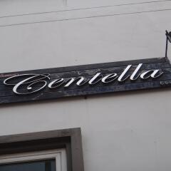 Отель Centella Apartment Таиланд, Бангкок - отзывы, цены и фото номеров - забронировать отель Centella Apartment онлайн сейф в номере