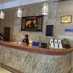 Отель Xi'an Nanlin International Hotel Китай, Сиань - отзывы, цены и фото номеров - забронировать отель Xi'an Nanlin International Hotel онлайн интерьер отеля фото 2