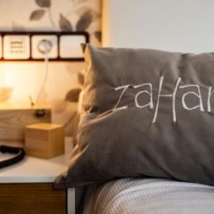 Hostal Zahara in Ferrol, Spain from 52$, photos, reviews - zenhotels.com room amenities photo 2