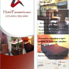 Hotel Panamericano городской автобус