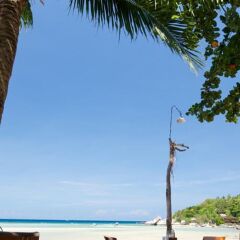 Отель Sunshine Beach Resort пляж фото 2