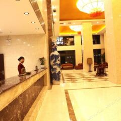 Kaiyuan Intercontinental Hotel интерьер отеля фото 2