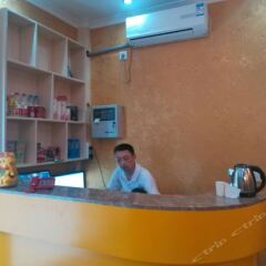 Donghuanfu Hotel спа